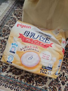 （分類：）位於 。 由 clara0720 提交（商品編號 1435490192，圖片 1）。簡介： 。