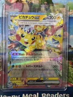 （分類：）位於 。 由 kobe24hk 提交（商品編號 1435480836，圖片 1）。簡介： 。