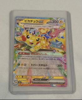 (Category: ) located in . Submitted by ccpogo (Listing ID 1435375178, Image 1). Description: .