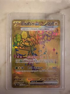 (Category: ) located in . Submitted by cjly8888 (Listing ID 1435466228, Image 1). Description: .
