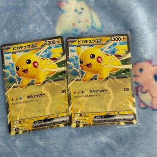 (Category: ) located in . Submitted by vslushstuff (Listing ID 1416022192, Image 1). Description: .