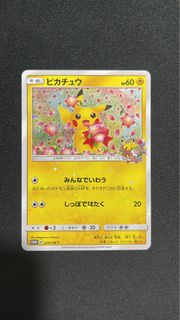 (Category: ) located in . Submitted by vinzztan (Listing ID 1435407558, Image 1). Description: .