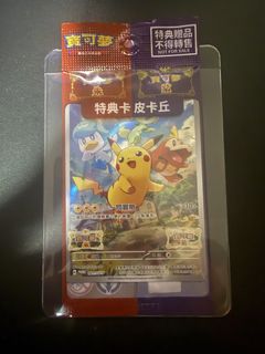 (Category: ) located in . Submitted by zxc.han.zxc (Listing ID 1435508586, Image 1). Description: .