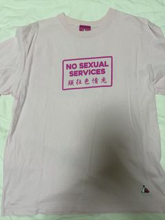 FR2 梅 NO SEXUAL SERVICES REFLECTOR TEE, Men's Fashion, Tops