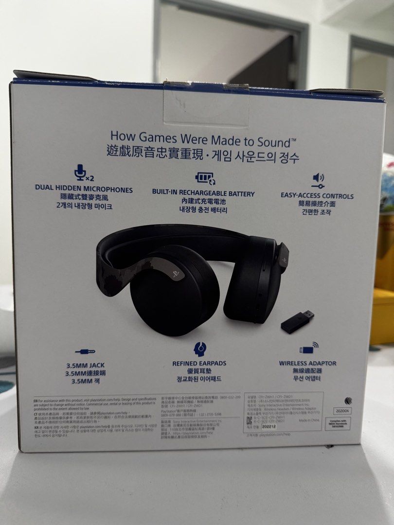 PlayStation PULSE 3D Wireless Headset - Brand New
