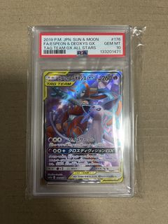 （分類：）位於 。 由 d.c.p.h. 提交（商品編號 1435469747，圖片 1）。簡介： 。