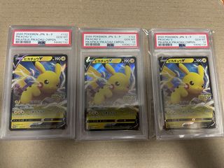 （分類：）位於 。 由 d.c.p.h. 提交（商品編號 1435471690，圖片 1）。簡介： 。