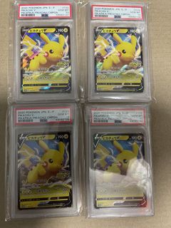 （分類：）位於 。 由 d.c.p.h. 提交（商品編號 1435471683，圖片 1）。簡介： 。