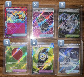 (Category: ) located in . Submitted by kopipeng22 (Listing ID 1435467366, Image 1). Description: .