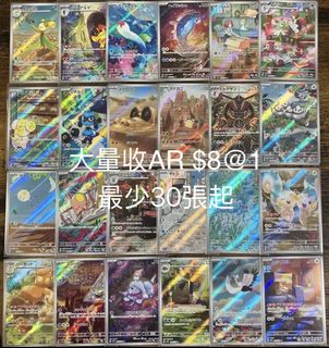 （分類：）位於 。 由 myatelier 提交（商品編號 1435371216，圖片 1）。簡介： 。