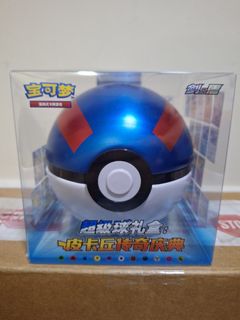 (Category: ) located in . Submitted by ippo232 (Listing ID 1435463964, Image 1). Description: .