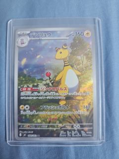 (Category: ) located in . Submitted by boldtiger-d64d8d (Listing ID 1435340196, Image 1). Description: .