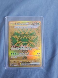 (Category: ) located in . Submitted by boldtiger-d64d8d (Listing ID 1435339824, Image 1). Description: .