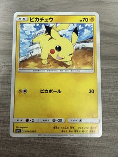 （分類：）位於 。 由 ctttccc 提交（商品編號 1435437137，圖片 1）。簡介： 。