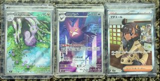 （分類：）位於 。 由 kenc3 提交（商品編號 1435396515，圖片 1）。簡介： 。