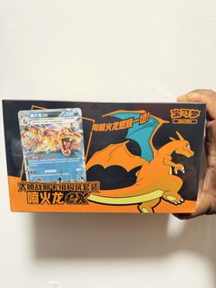 (Category: ) located in . Submitted by capin1993 (Listing ID 1435486995, Image 1). Description: .