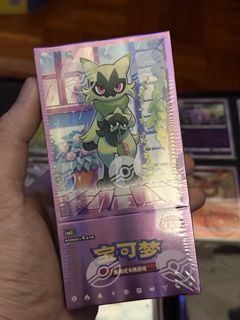 (Category: ) located in . Submitted by bryan_chooi (Listing ID 1435484256, Image 1). Description: .