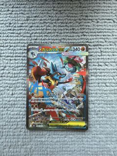 (Category: ) located in . Submitted by za_cappercino (Listing ID 1435393503, Image 1). Description: .