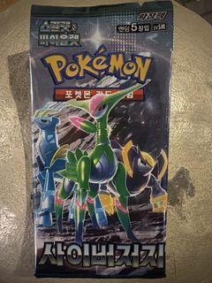 (Category: ) located in . Submitted by muhammadsufi1986 (Listing ID 1435487437, Image 1). Description: .