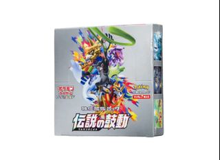 pokemon card legendary heartbeat booster box japanese shield Legendary Heartbeat S3a Pokemon Japanese Booster Box main image 1
