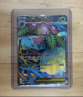 (Category: ) located in . Submitted by jc_12 (Listing ID 1435483103, Image 1). Description: .