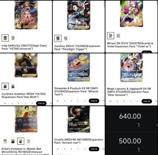 （分類：）位於 。 由 mcsoon 提交（商品編號 1435516660，圖片 1）。簡介： 。