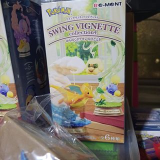 (Category: ) located in . Submitted by codvivocity (Listing ID 1435472188, Image 1). Description: .