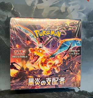 (Category: ) located in . Submitted by jtan005 (Listing ID 1435498578, Image 1). Description: .