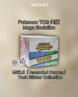 （分類：）位於 。 由 rocketcoll 提交（商品編號 1435424446，圖片 1）。簡介： 。