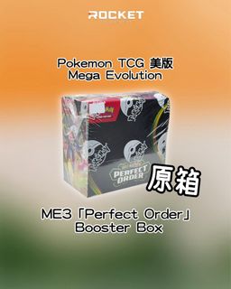 （分類：）位於 。 由 rocketcoll 提交（商品編號 1435428137，圖片 1）。簡介： 。