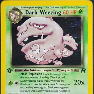 (Category: ) located in . Submitted by zero_collectibles (Listing ID 1434977272, Image 1). Description: .