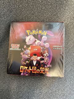 （分類：）位於 。 由 monsterrrrr1 提交（商品編號 1435371141，圖片 1）。簡介： 。