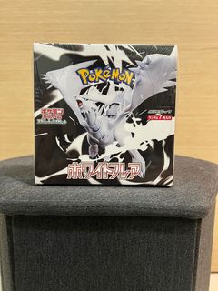 Pokemon Card Game Japanese White Flare Booster Box, Hobbies & Toys, Toys &  Games on Carousell
