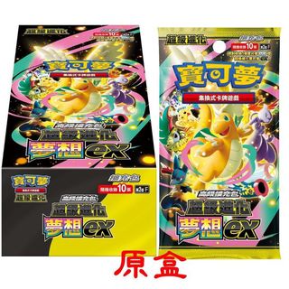 （分類：）位於 。 由 card.store 提交（商品編號 1435487014，圖片 1）。簡介： 。