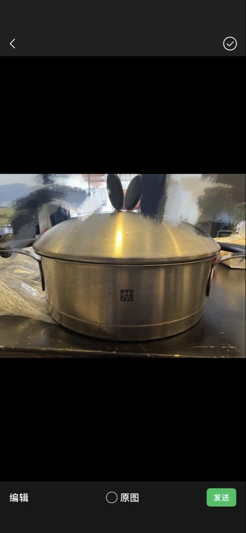 pot441955463002869762