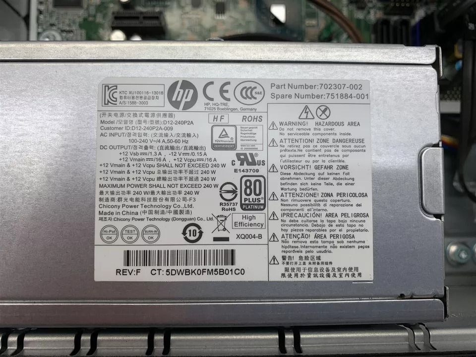 Powerful HP SFF Workstation /Intel Quad – Core Xeon V6 Processor / RAID / etc.442342724517253121