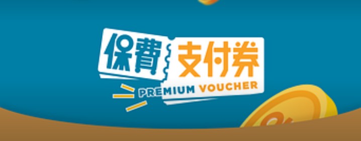 （分類：）位於 。 由 thephex 提交（商品編號 1435473955，圖片 1）。簡介： 。