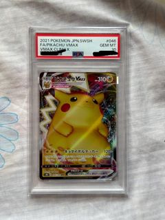 （分類：）位於 。 由 lamflyeah 提交（商品編號 1435377655，圖片 1）。簡介： 。