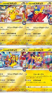 （分類：）位於 。 由 lamflyeah 提交（商品編號 1435382918，圖片 1）。簡介： 。