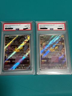 （分類：）位於 。 由 kit199525 提交（商品編號 1435498791，圖片 1）。簡介： 。