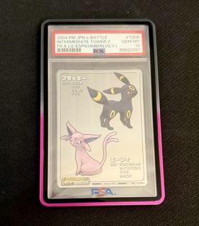 (Category: ) located in . Submitted by catzzz____4x4 (Listing ID 1435385869, Image 1). Description: .