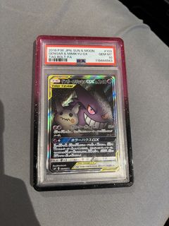 (Category: ) located in . Submitted by ethanschoo (Listing ID 1435500832, Image 1). Description: .