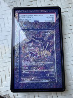 (Category: ) located in . Submitted by streak95 (Listing ID 1435348655, Image 1). Description: .