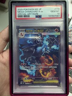 (Category: ) located in . Submitted by raz2r (Listing ID 1435388660, Image 1). Description: .