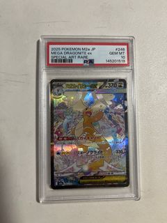 (Category: ) located in . Submitted by vnobile (Listing ID 1435469108, Image 1). Description: .