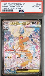 (Category: ) located in . Submitted by cheeebuy (Listing ID 1435377180, Image 1). Description: .