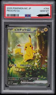 (Category: ) located in . Submitted by stretched (Listing ID 1435451850, Image 1). Description: .