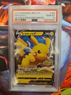 (Category: ) located in . Submitted by yocollector (Listing ID 1435488307, Image 1). Description: .