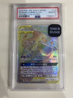（分類：）位於 。 由 hingchau 提交（商品編號 1435489783，圖片 1）。簡介： 。