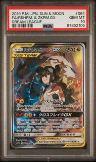(Category: ) located in . Submitted by dgtcg (Listing ID 1435491216, Image 1). Description: .